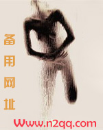 流连忘返